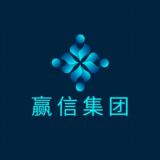 【赢信集团】自营一手号源，源头卡商。