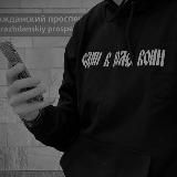 Vadim Sergeevich