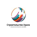 🔍Чат_Строительство Урала🌲