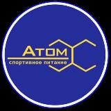 ATOMSHOP - спортивное питание Ростов
