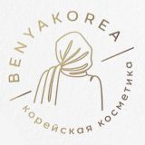 Benyakorea