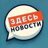 ПЕРЕКУПЕР