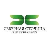 Северная столица | Новостройки Петербурга и Ленобласти