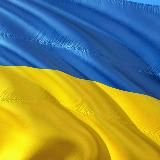 Страфа Зялёнага Луга