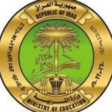 رابط