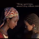Without chains