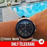 FRENCH TRADER 🏦