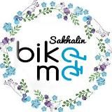 Bike me Сахалин - сахалинская беговелошкола №1🚲