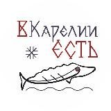 ВКарелииЕсть музей&ресторан