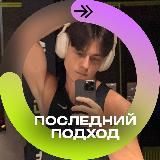 Информатика с Лёшей | ОГЭ 2026 | Skysmart Экзамены