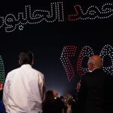 أ. علي حميد الدليمي