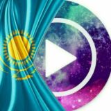 QazNews/Жаңалықтар