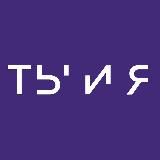 ЖК ТЫ И Я | Официальный канал