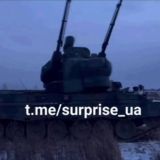 Surprise UA - Приз : Монітор/Новини Київ Київщина Чернігів Україна