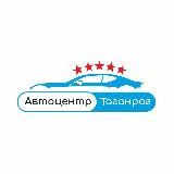 Макс авто Таганрог и Новороссия на Марцевском треугольнике 6-3