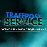 LOLZTEAM ЗАРАБОТОК