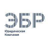 Нельзя потрогать
