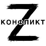 КОНФЛИКТ ТРАМП ИНДИЯ ПАКИСТАН