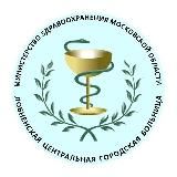 ЛобняZdrav