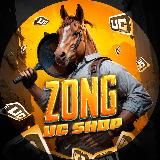 ZONG ТУТ