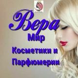 🏡 Твой дом - всё для комфортной жизни