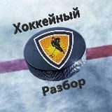 Frolov Crypto