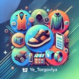 Є - ТОРГІВЛЯ МАРКЕТПЛЕЙС 🇺🇦