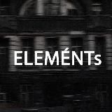 Eleménts’Store| товары из США