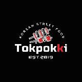 ТОКПОККИ • Кафе&Бар