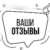 US SHOP (Отзывы)