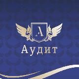 БухАнгел
