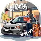 Vigerstore54