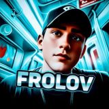Maks Frolov