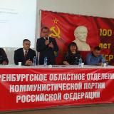 Народный депутат от КПРФ Мунжасаров