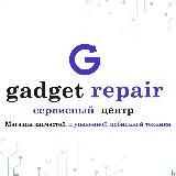 ДЕНИС