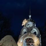 эстетичная музыка🎧