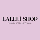 Lalelishop - ОПТОМ из Турции