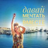 Жизнь в стиле МЕРКУРИЙ 💜