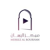 Merkez Al Bourhan [ Nouvelle Chaine ]