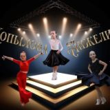 Жизнь одной бальницы💃 Анжелика Копылова💃dancesport