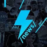 Jet Stars | Новости