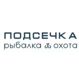 ПОДСЕЧКА ТОВАРКА