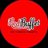 Стендап Клуб Сочи х Red Buffet