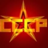 Канал Советский Человек и гражданин СССР г. Челябинск