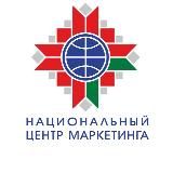 НАЦИОНАЛЬНЫЙ ЦЕНТР ПОДДЕРЖКИ ЭКСПОРТА 🇧🇾