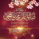 فَادْعُوا اللهَ مُخْلِصِينَ لَهُ الدِّينَ