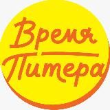 БЕЗ ЧЕМОДАНА