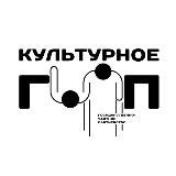 Юлия Пацеля канал