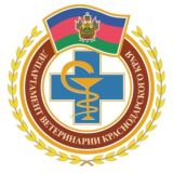 Ветуправление Тимашевского района