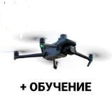 Крылатые
